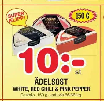 Nya Pulsen Ädelsost WHITE, RED CHILI & PINK PEPPER erbjuda