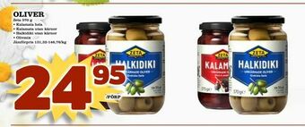 Nya Pulsen Oliver erbjuda