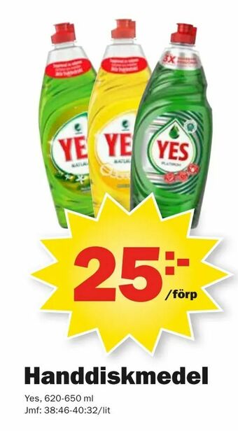 Pekås Handdiskmedel erbjuda