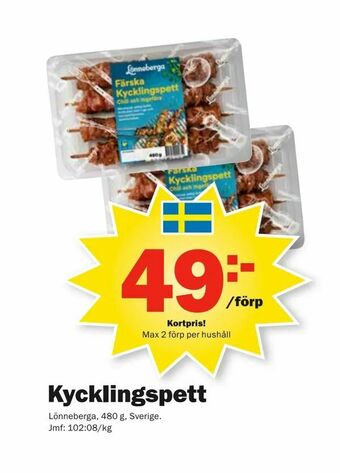 Pekås Kycklingspett erbjuda