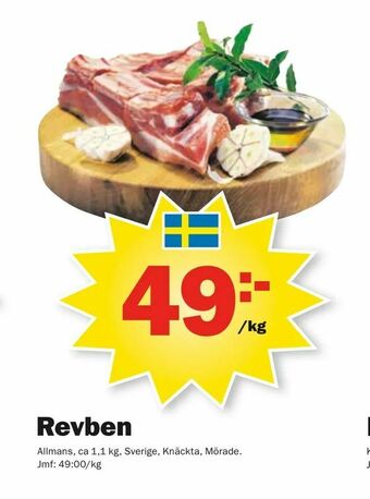 Pekås Revben erbjuda