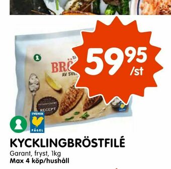 Tempo Kycklingbröstfilé erbjuda