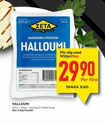 Willys Halloumi erbjuda