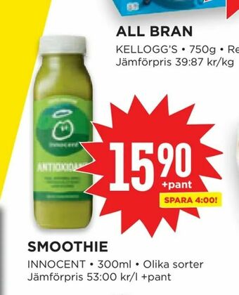 Willys Smoothie erbjuda
