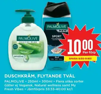 Willys Duschkräm, flytande tvål erbjuda