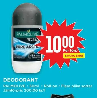 Willys Deodorant erbjuda