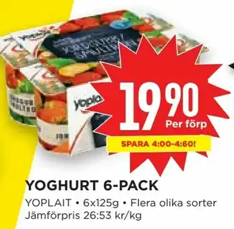 Willys Yoghurt 6-pack erbjuda