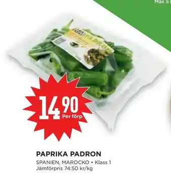 Willys Paprika padron erbjuda