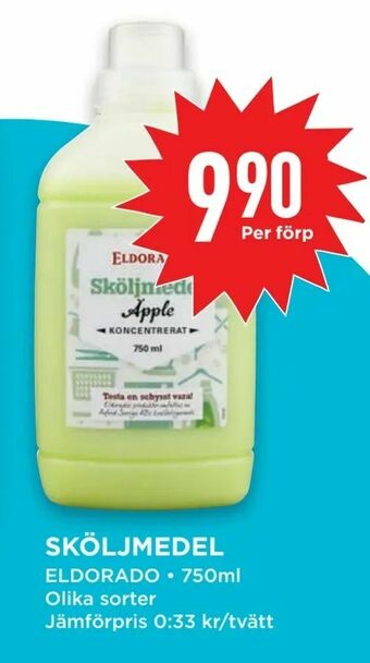 Willys Sköljmedel erbjuda