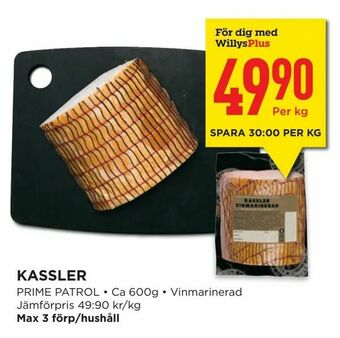 Willys Kassler erbjuda