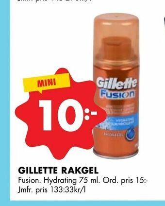 ÖoB Gillette rakgel erbjuda