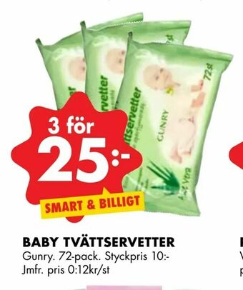 ÖoB Baby tvättservetter erbjuda