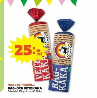 Coop Forum Råg- och vetekaka erbjuda