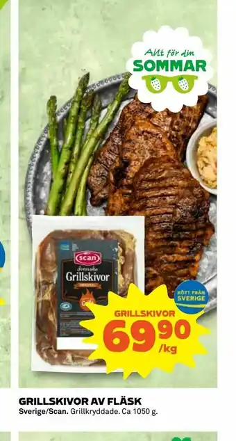 Coop Grillskivor av fläsk erbjuda