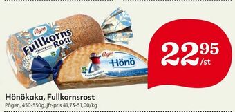 Hönökaka, Fullkornsrost