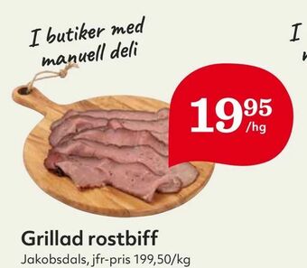 Hemköp Grillad rostbiff erbjuda