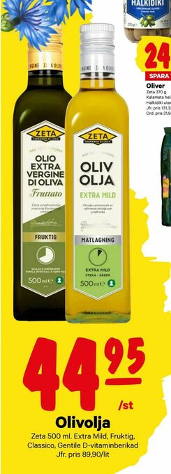 City Gross Olivolja erbjuda