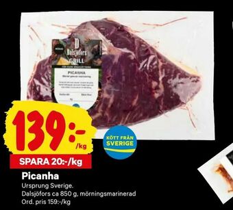 City Gross Picanha erbjuda