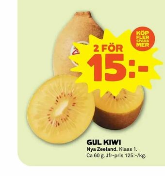 Stora Coop Gul kiwi erbjuda