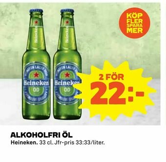 Coop Konsum Alkoholfri öl erbjuda