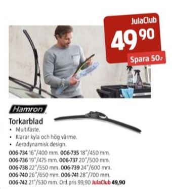 Jula Hamron torkarblad erbjuda