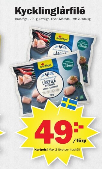 Pekås Kycklinglårfilé erbjuda