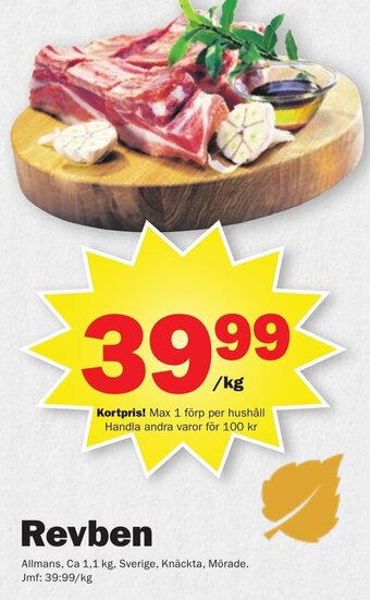 Pekås Revben erbjuda
