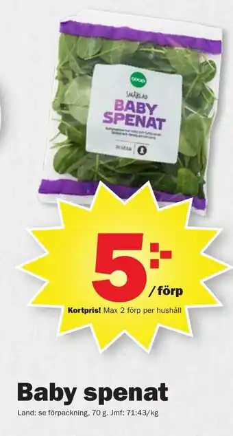 Pekås Baby Spenat erbjuda