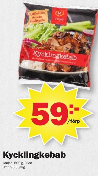 Pekås Kycklingkebab erbjuda