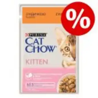 26 x 85 g till sparpris! cat chow 2,21 kg