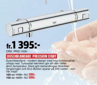 Bauhaus Duschblandare Precision Start erbjuda