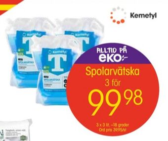 EKO Kemetyl spolarvätska erbjuda