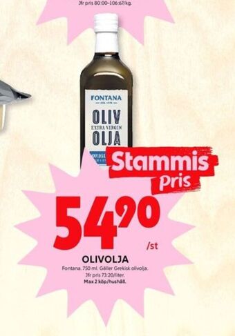 ICA Kvantum Fontana olivolja erbjuda
