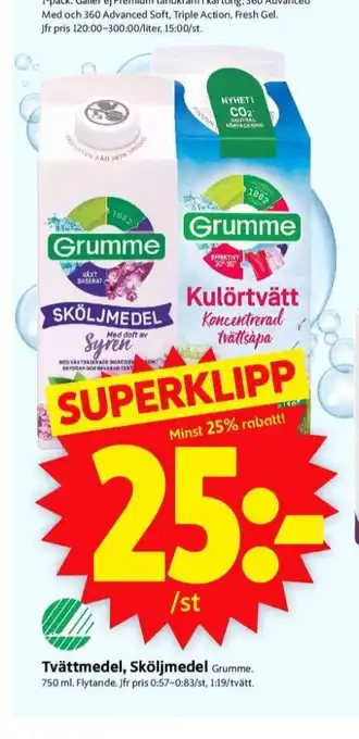ICA Supermarket Grumme tvättmedel flytande erbjuda