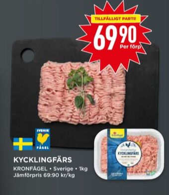 Willys Kronfågel kycklingfärs erbjuda