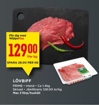 Willys Prime lövbiff erbjuda