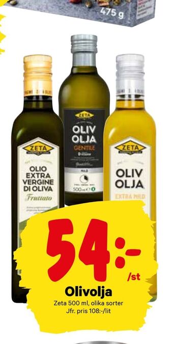 City Gross Olivolja erbjuda