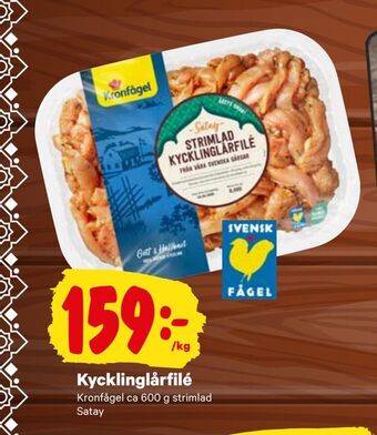 City Gross Kycklinglårfilé erbjuda