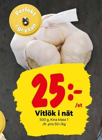 City Gross Vitlök i nät erbjuda