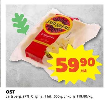 Coop Extra Ost erbjuda