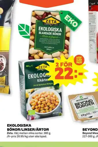 Coop Forum Ekologiska bönor/linser/ärtor erbjuda