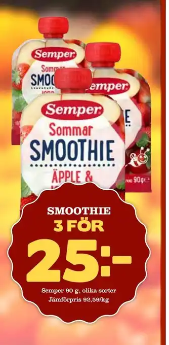 Smoothie