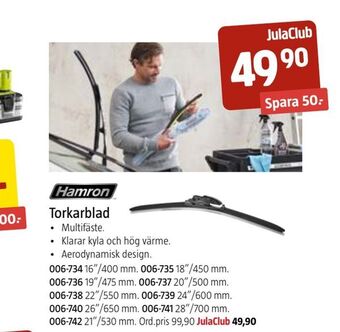 Torkarblad