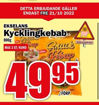 Matdax Kycklingkebab erbjuda