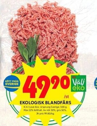 ICA Kvantum Ekologisk Blandfärs erbjuda