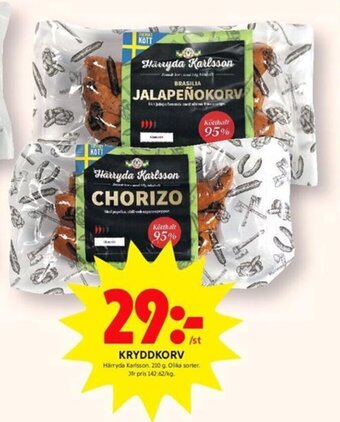 ICA Kvantum Kryddkorv erbjuda