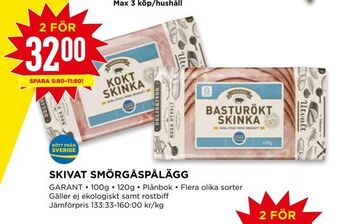 Willys Skivat smörgåspålägg erbjuda