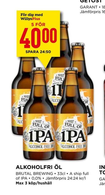 Willys Alkoholfri öl erbjuda