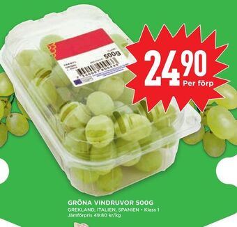 Willys Hemma Gröna vindruvor 500g erbjuda