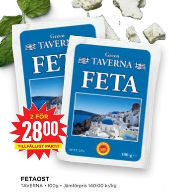 Willys Hemma Fetaost erbjuda